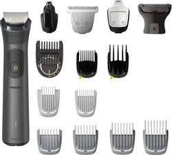 Триммер Philips MG7940/15 серый