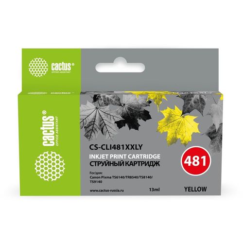 Картридж Cactus CS-CLI481XXLY, CLI-481XLY, желтый / CS-CLI481XXLY