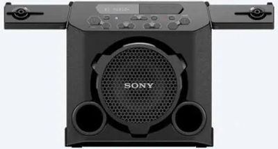 Gtk shop pg10 sony