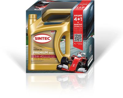 Моторное масло SINTEC Premium 9000 A3/B4, 5W-40, 5л, синтетическое [600230]