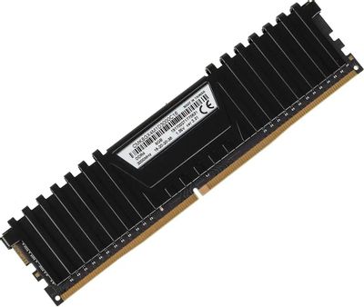 Ddr4 corsair vengeance 8gb sale