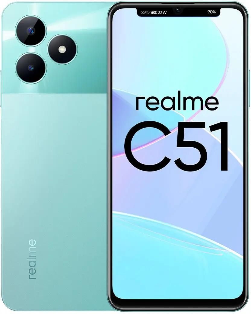 Смартфон REALME C51 4/64 Gb, RMX3830, зеленый – купить в Ситилинк | 1990789