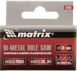 Коронка MATRIX 72430, по дереву/металлу/пластику, 30мм