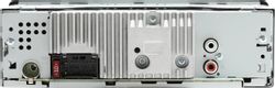 Автомагнитола Pioneer MVH-85UB