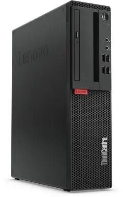 Lenovo ThinkCentre M910s Intel Core i7