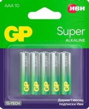 Изображение товара Батарейки GP Super Alkaline 24A/IVI-2CR10 10 шт. щелочные AAA