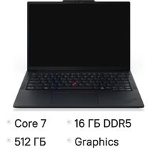 Изображение товара Ноутбук Lenovo ThinkPad E14 G7 14 IPS Intel Core 7 16ГБ SSD 512ГБ без ОС черный