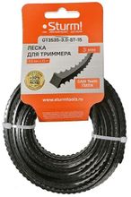 Изображение товара Леска для садовых триммеров STURM! GT3535-3.0-ST-15,  3мм, 15м