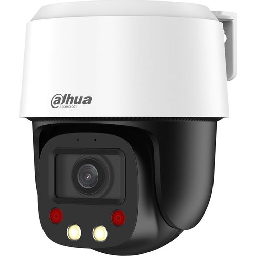 Камера видеонаблюдения IP Dahua DH-SD2C405NB-GNY-A-PV-S2, 2560х1440 pix, 2.7-13.5 мм, белый