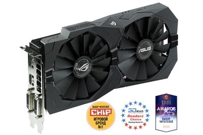 Asus 470 sales