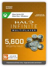 Изображение товара Пополнение игровой валюты Halo Infinite 5000 Halo Credits +600 бонус для Xbox и России