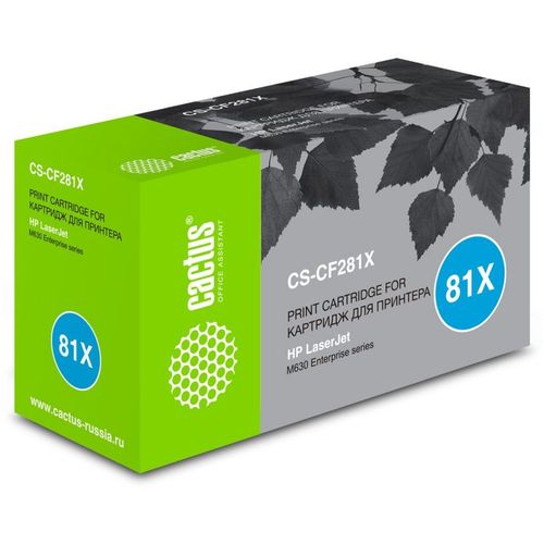 Картридж Cactus CS-CF281X, CF281X, черный / CS-CF281X