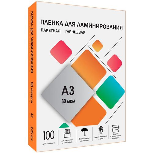 Пленка для ламинирования HELEOS LPA3-80, 80мкм, 303х426 мм, 100шт., глянцевая, A3