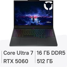 Изображение товара Игровой ноутбук Lenovo Legion 5 15IAX10 15.1 OLED Intel Core Ultra 7 RTX 5060 16ГБ SSD без ОС