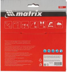 Пильный диск MATRIX 73276, 160мм, по дереву