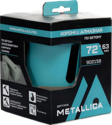 Коронка METALLICA 902158,  по бетону/кирпичу,  72мм,  1шт