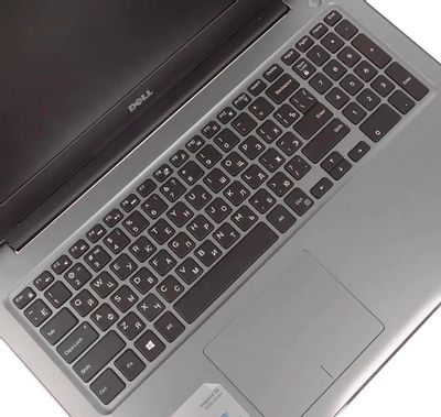 DELL Inspiron 5567 5567 0590 15.6