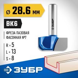 Фреза Зубр 28746-28.6, по дереву