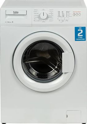 Обзор товара стиральная машина узкая Beko WRS45P1BWW, с фронтальной ...
