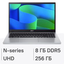 Изображение товара Ноутбук Acer Extensa 15 EX215-34-C6UB 15.6", TN, Intel N100 0.8ГГц, 4-ядерный, 8ГБ LPDDR5, 256ГБ SSD,  Intel UHD Graphics, без операционной системы, серебристый [nx.ehtcd.006]