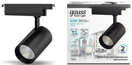Светильник GAUSS TR074, 42Вт, 4000К, белый нейтральный, черный