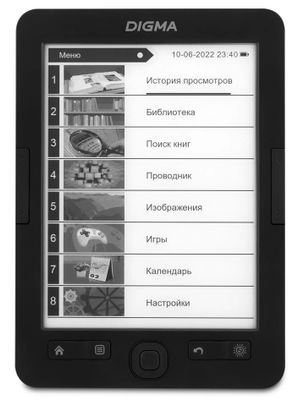Электронная книга Digma R654, 6", графит – купить в Ситилинк | 1066716