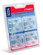 Подставки TOPPERR квадратные, для стиральных машин, 4 [3224] – купить в ...