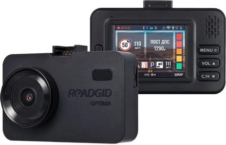 Видеорегистратор с радар-детектором ROADGID Optima GT, 1080p, Wi-Fi, GPS, сигнатурный