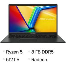Изображение товара Ноутбук ASUS Vivobook Go 15 с IPS-экраном и AMD Ryzen 5 2.8 ГГц