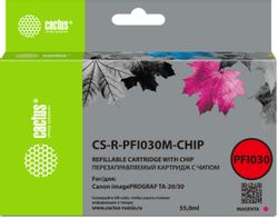 Картридж Cactus CS-R-PFI030M-CHIP, пурпурный