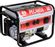 Изображение товара Бензиновый генератор Ресанта БГ 8000 Р, 220 В, 6.5кВт [64/1/47]