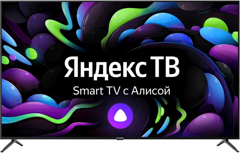 Умные устройства с Алисой: 10 устройств на каждый день — Журнал Ситилинк