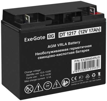 Аккумуляторная батарея EXEGATE EX285954 для ИБП,  12В,  17Ач [ex285954rus]