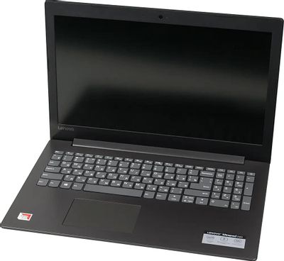 Lenovo ideapad 330 amd a9 9425 hotsell