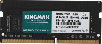 8gb ddr4 2666 hotsell