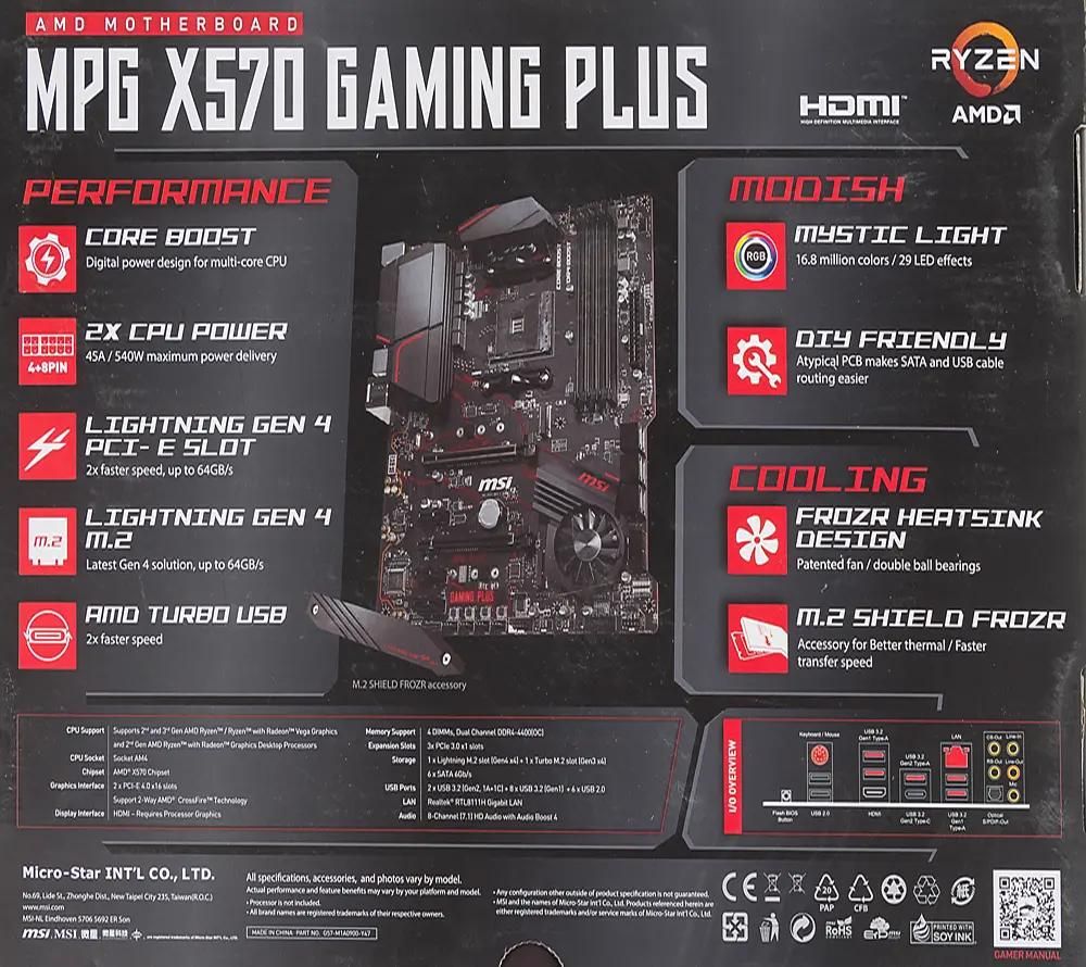 MSI MPG X570 GAMING PLUS SocketAM4 AMD X570 ATX Ret 1156379