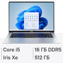 Изображение товара Ноутбук TECNO MegaBook S1 15.6", 2023, IPS, Intel Core i5 1240P 1.7ГГц, 12-ядерный, 16ГБ LPDDR5, 512ГБ SSD,  Intel Iris Xe graphics, Windows 11 Home, серый [71003300134]