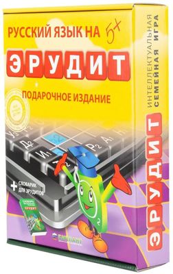 Характеристики Настольная игра БИПЛАНТ Эрудит подарочный набор [10008 ...