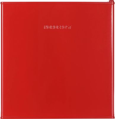Холодильник однокамерный NORDFROST NR 506 R красный