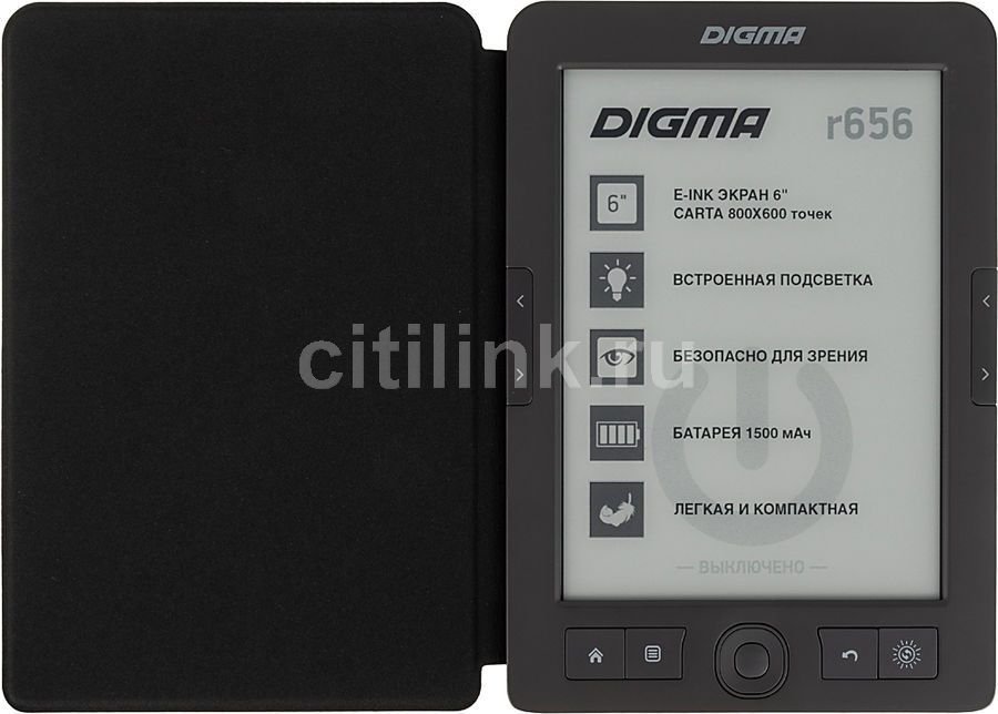 Электронная Книга Digma M2 Купить