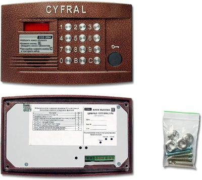 Характеристики Аудиопанель CYFRAL CCD-2094.1/РК, медный (1866688 ...