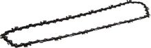Изображение товара Цепь для цепных пил REZER VXL93PRO-52, 3/8" шаг, 52 звена
