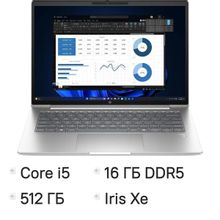 Изображение товара HP ProBook 4 G1i 14" Intel Core 5 120U 16ГБ 512ГБ SSD Windows 11 Pro