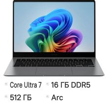 Изображение товара Ноутбук Samsung Galaxy Book 5 Pro NP960 14 дюймов 2025