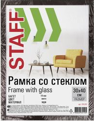 Рамка STAFF 391203, 30x40см, мдф, венге (уп.:1шт)