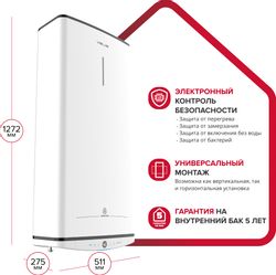 Водонагреватель Ariston Velis Tech ABSE Dry 100, накопительный, 1.5кВт, 100л, белый