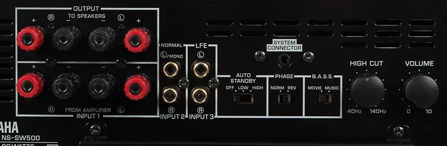 Ns store sw 500