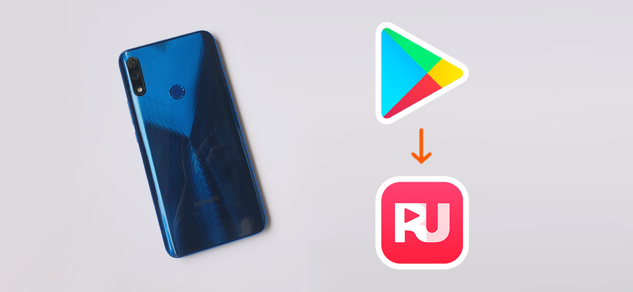 RuMarket вместо Google Play: как работает российский магазин приложений для Android