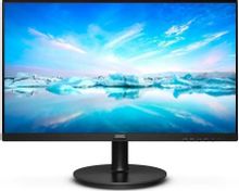 Изображение товара Монитор Philips 27 1920x1080 VA 75Hz HDMI/VGA черный