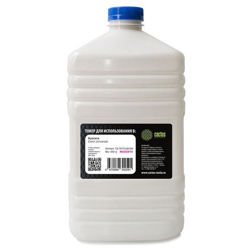 Тонер Cactus CS-TKYCUM-500, для Kyocera Color Universal TK-5хх/5270/8xx/8115/8305, пурпурный, 500грамм, флакон